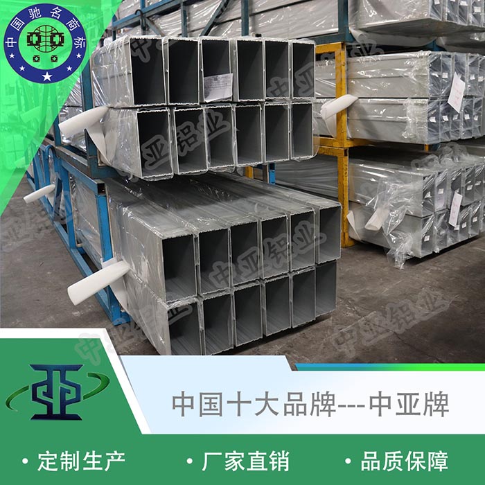 陽(yáng)西衛(wèi)生間門鋁型材加工