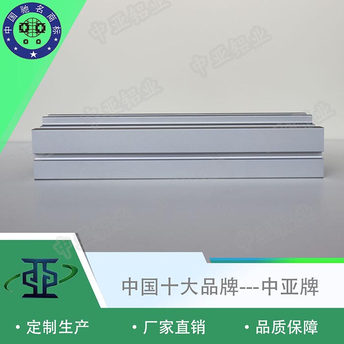 蕉嶺鋁型材廠(chǎng)家哪家好