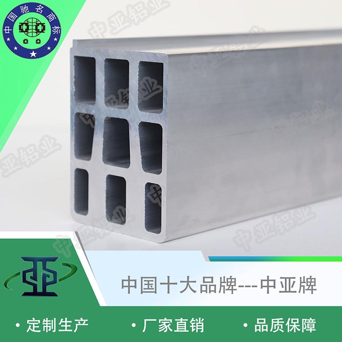 射陽(yáng)生產(chǎn)鋁型材廠家有哪些