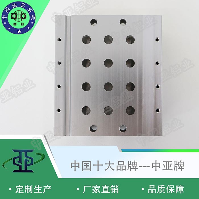 都安專業(yè)鋁型材生產(chǎn)廠家質(zhì)量