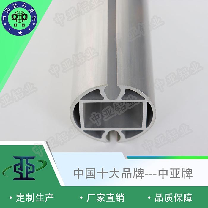 泰興鋁型材廠(chǎng)家地址