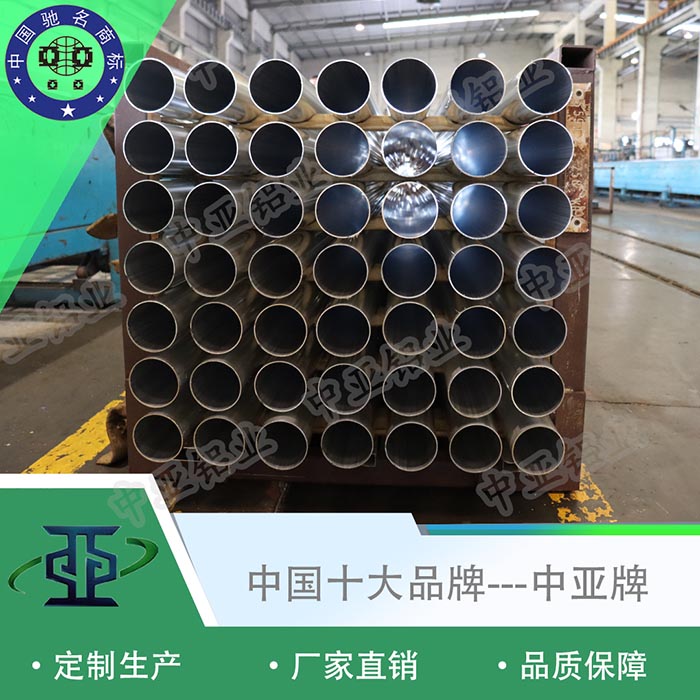 清浦電動(dòng)門(mén)鋁型材有限公司